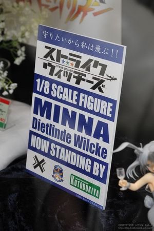 Wonder festival 2011 Winter -Kotobukiya- Wf2011winter_1547