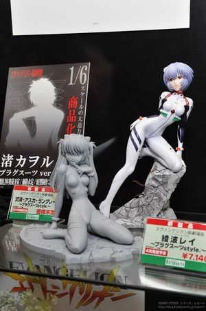 Wonder festival 2011 Winter -Kotobukiya- Wf2011winter_1550