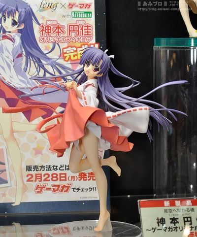 Wonder festival 2011 Winter -Kotobukiya- Wf2011winter_1630