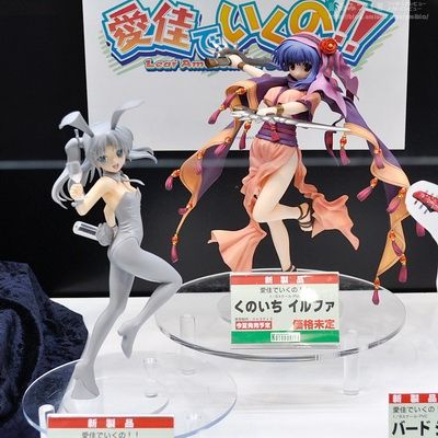 Wonder festival 2011 Winter -Kotobukiya- Wf2011winter_1635