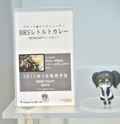 Wonder festival 2011 Winter -Good Smile Company- Wf2011winter_0765