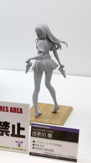 Wonder festival 2011 Winter -Orchid Seed- Wf2011winter_2002