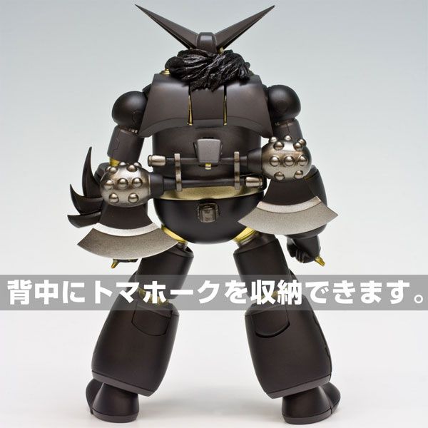 RIOBOT Black Getter -Change!! Getter Robo: Sekai Saigo no Hi- (Sentinel) FIGURE-001689_09