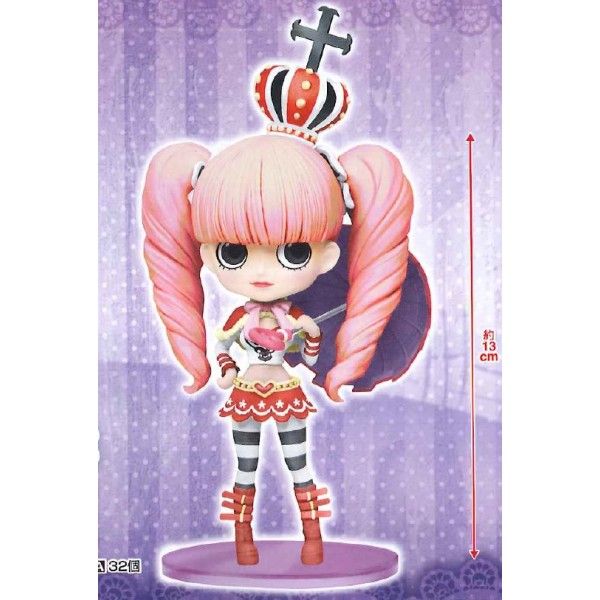 Prize de Banpresto para Octubre-Reservas Abiertas- One-piece-q-posket-perona