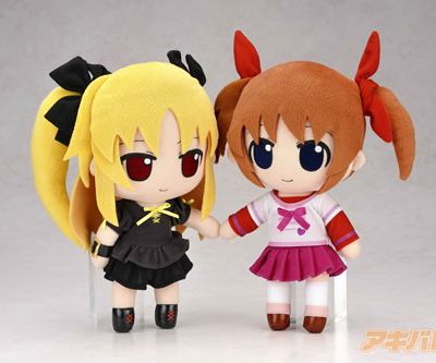 Plushies de Touhou Project, Sonico y Mahou Shoujo Lyrical Nanoha (Gift) Coming20101108_14