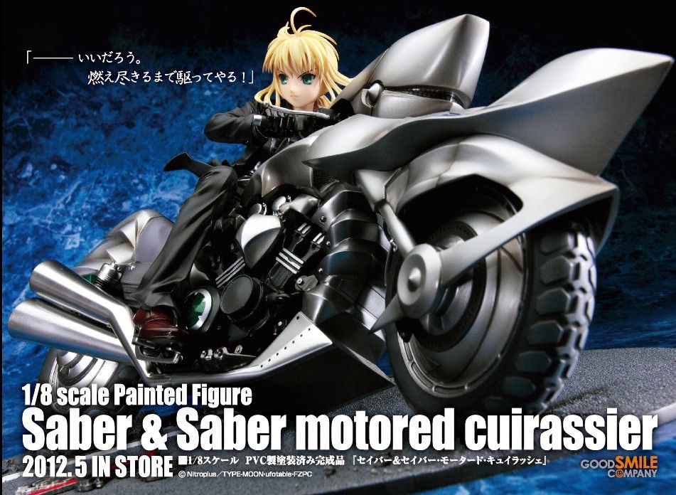 Saber Motored Cuirassier ver. -Fate/Zero- (Good Smile Company) Saber