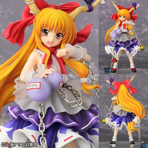 Suika Ibuki -Touhou Project- (Griffon Enterprise) FIG-MOE-2275