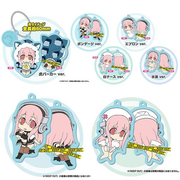 W Rubber Mascot Chiratto Super Sonico y cositas de Puzzle & Dragons -Reservas abiertas- 07dc2acd9d5b1425fdc05027ea942a0d