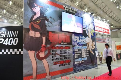 [Evento] 53rd All Japan Model & Hobby Show 2013 6f59455a-s