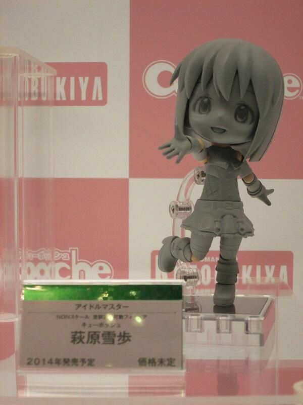 [Evento] 53rd All Japan Model & Hobby Show 2013 BWQ-dWZCIAAIEfTjpglarge