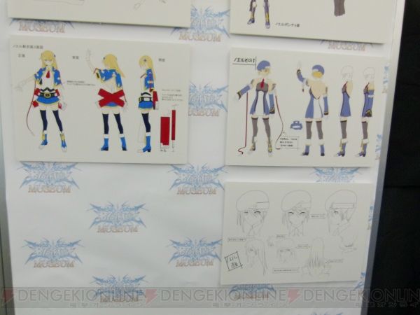 [Evento/Exposición]: BlazBlue Museum 2013 Blazblue_19_cs1w1_600x450