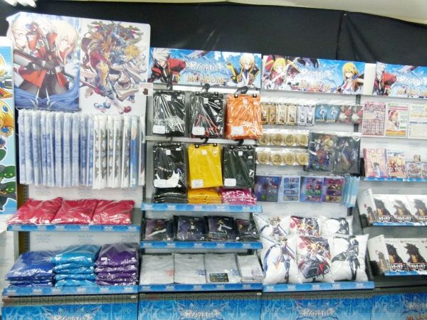 [Evento/Exposición]: BlazBlue Museum 2013 Blazblue_35_cs1w1_600x450