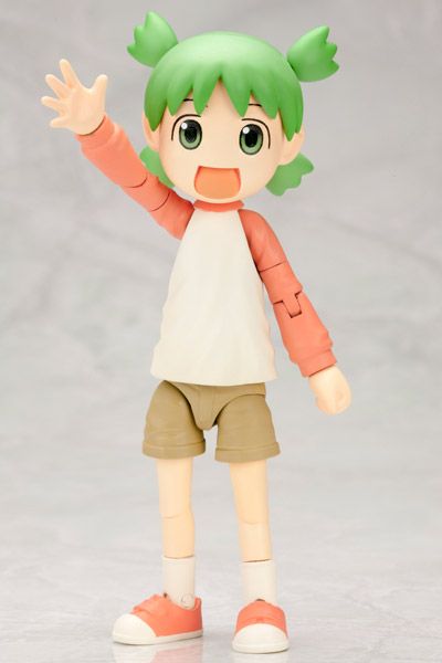 Model Kit de Koiwai Yotsuba -Reservas Abiertas- I_Kyubey1351140390