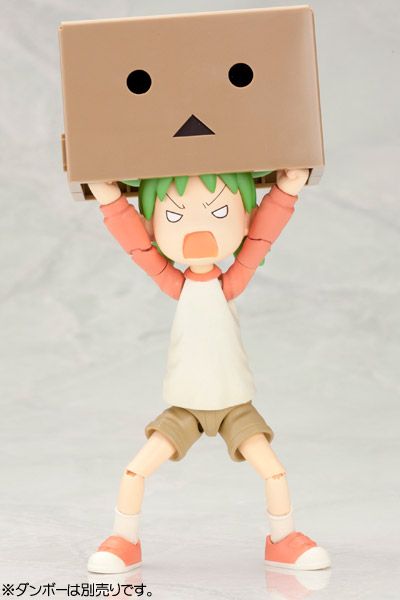 Model Kit de Koiwai Yotsuba -Reservas Abiertas- I_Kyubey1351140487