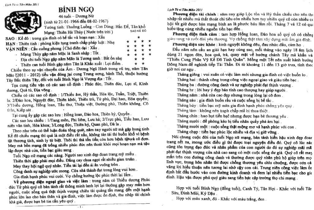 Tử Vi Tân Mão 2011 BinhNgo_nu