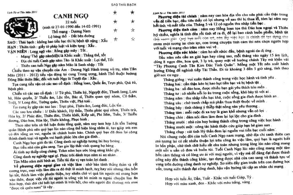 Tử Vi Tân Mão 2011 CanhNgo_nam