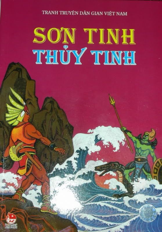 Sơn Tinh Thuỷ Tinh - Truyện tranh STTT