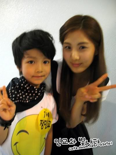 Piku-piku Cute SeoKyu hhi^^ F1c4e624863142294d088da2