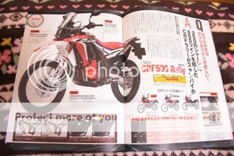 honda - Honda CRF 500 Rally  E8C30642-4F12-47BE-85CD-C39A1D9558AC_zpstnswyflu