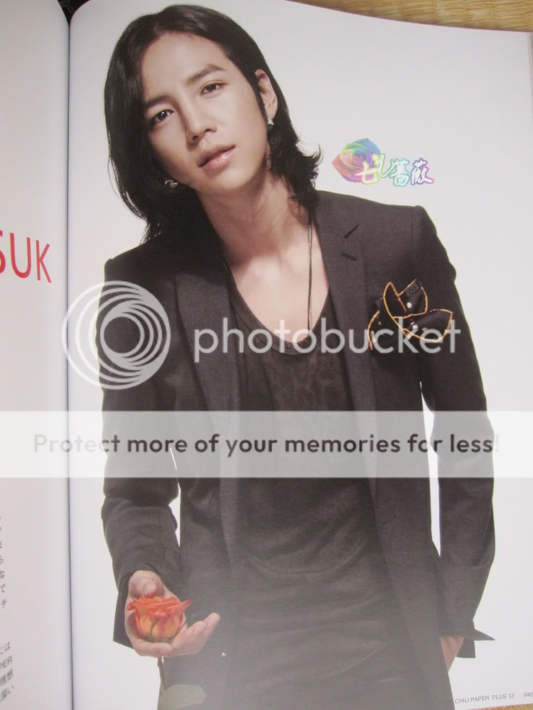  장근석 / Jang Geun Suk # 1 - Pagina 13 0f246f260ec294e64723e865