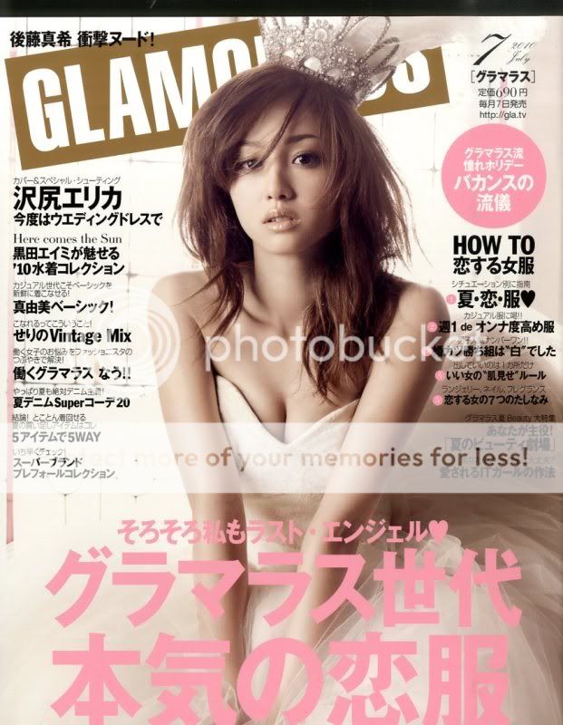 [NEWS] SAWAJIRI ERIKA IN GLAMOROUS JULY 2010 Dyaa9u