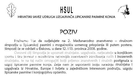 2 SIMPOZIJ O LIPICANSKOJ PASMINI, DJAKOVO + ZBORNIK RADOVA SA SIMPOZIJA Image4-1