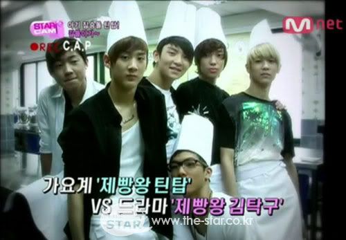 [NOT]Teen Top nos enseña su parte de reposteros 2010081201307_0