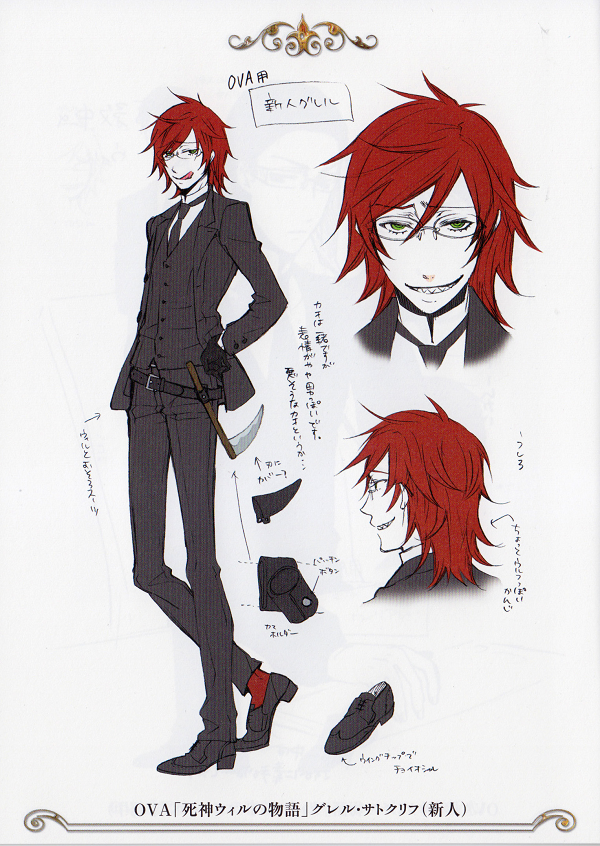 Grell Sutcliff Nyaa