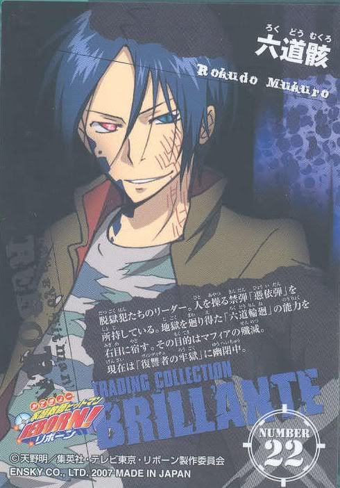 [Oficial] Galería Mukuro KK_RE_Card_Brillante1_43