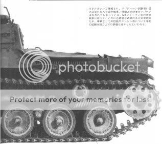 Type 97 " Chi-Ha" Chi-ha32