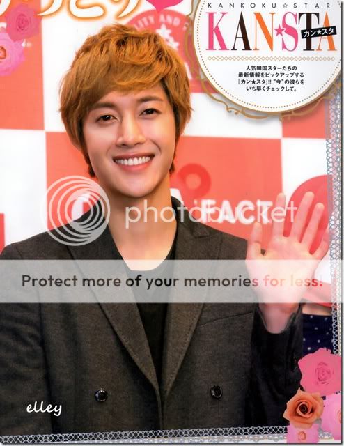 [scans] Kim Hyun Joong - Only Star & ASIAN PLACE (Japanese Magazine) Onlystar14