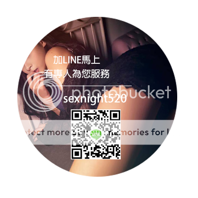 新竹魚訊交流 -甜美上班族 事務所會計師 皮膚嫩滑 健談好聊ღ sexnight520 QR1_zps3w7y4tgh