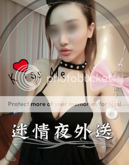 新竹美女外送-厚唇性感艷麗情趣精品老闆娘，床上開放惹火LINEღ sexnight520 _zpsgncwz57i