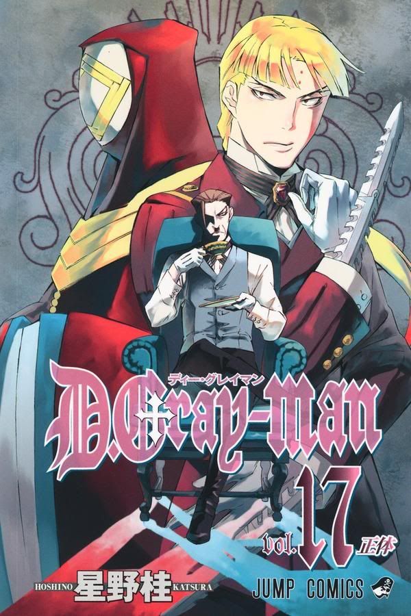 GALERIA D.GRAY (GENERAL) D-gray-man17