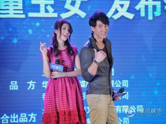 Wu Chun (У Чун) Kn3