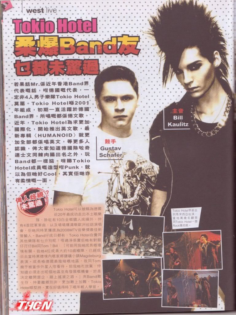 Tokio Hotel news 05.2010