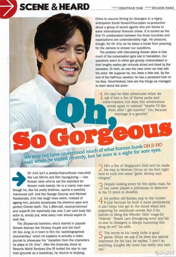 Oh Ji Ho # 1 - Pagina 10 Article-8-Days-150911-70-ws