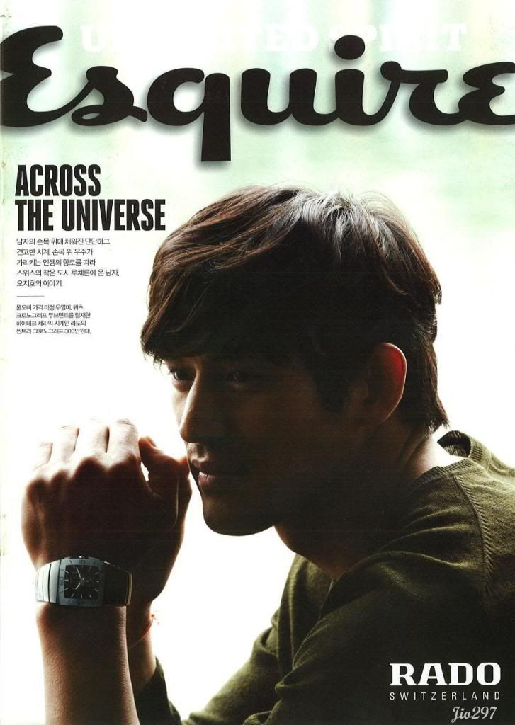 Oh Ji Ho # 1 - Pagina 8 2011JuneEsquire-1S