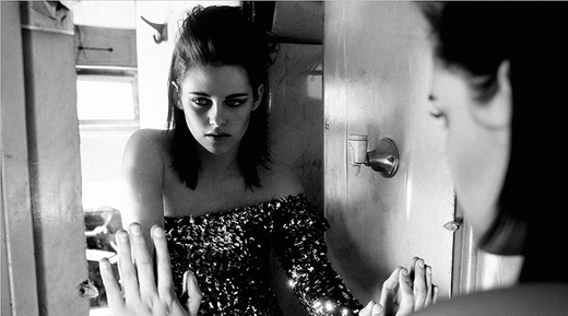 ♦ Kristen Stewart as Em Jennings Mallory