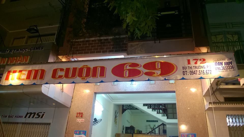 Cà Mau : Kem Cuộn 69 11144070_540395852774803_3363401190930377774_n