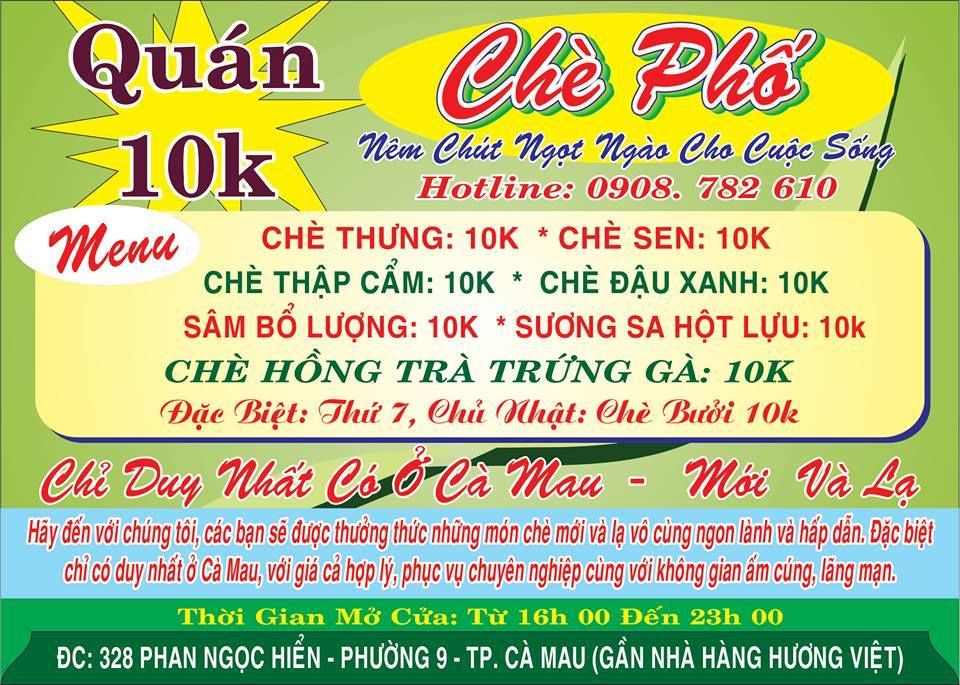 Chè Phố - 328 Phan Ngọc Hiển, p9, Tp Cà Mau 11083589_734514306666496_7173990285737205588_n