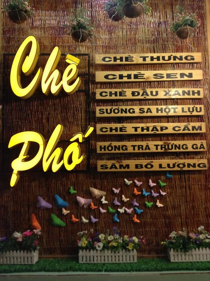 Chè Phố - 328 Phan Ngọc Hiển, p9, Tp Cà Mau 11988230_803880276396565_1255336563110377067_n