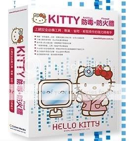 [INFO] HELLO KITTY COMPUTERS & ACCESSORIES Hello-kitty-virus-protection