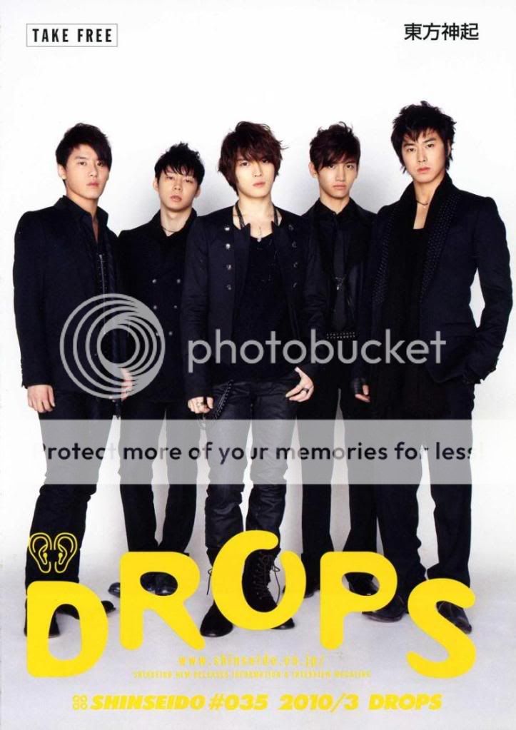 [PICS] TOHOSHINKI – DROPS #035 Cyyuibkka