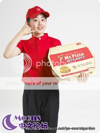 Quảng cáo bánh pizza 10020814167adf6d622a295c05