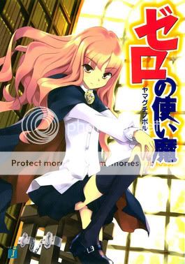 [LN]Zero no Tsukaima Znt_novel_cover