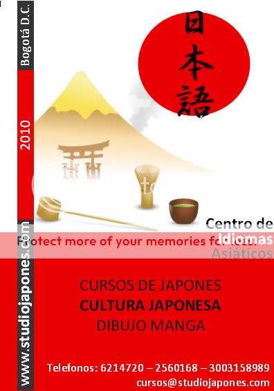 Curso Intensivo de JAPONÉS en VACACIONES CURSOSDEJAPONES