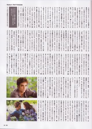 Eclipse Japon Bir Dergi (Ah Bir De Anlayabilsek =)) International-Interview-magazin-Cut-nobemver-2010-08mq