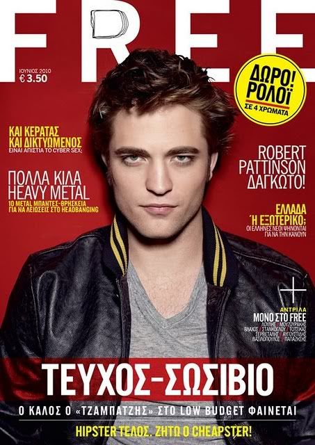 Robert Pattinson on the cover of FREE magazine (Greece) 0003cstk