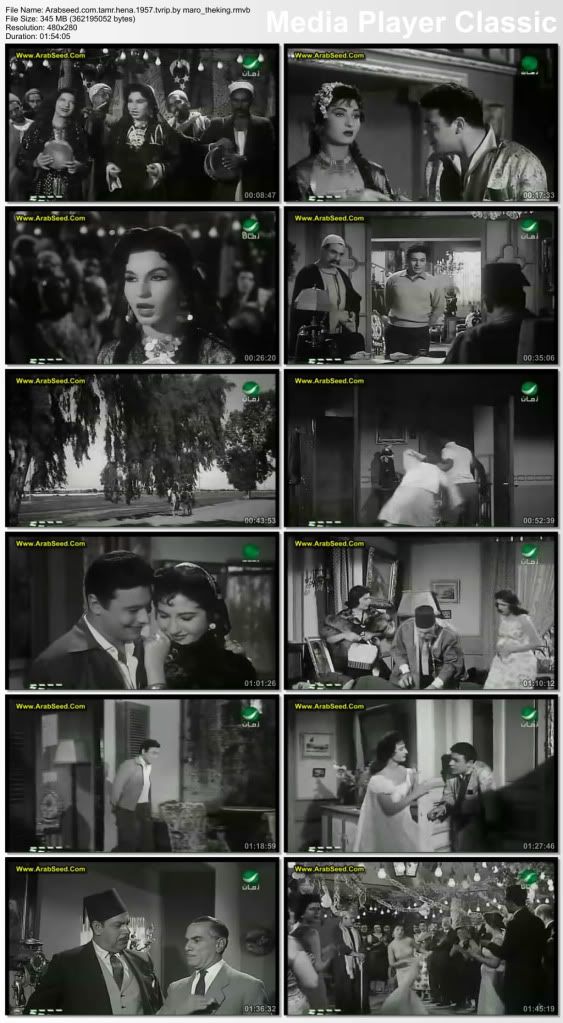 لفيلم العربى :: تمر حنة 1957 :: بجودة tvrip   منتدى شباب عدن  Arabseedcomtamrhena1957tvripbymaro_thekingrmvb_thumbs_20111124_134407